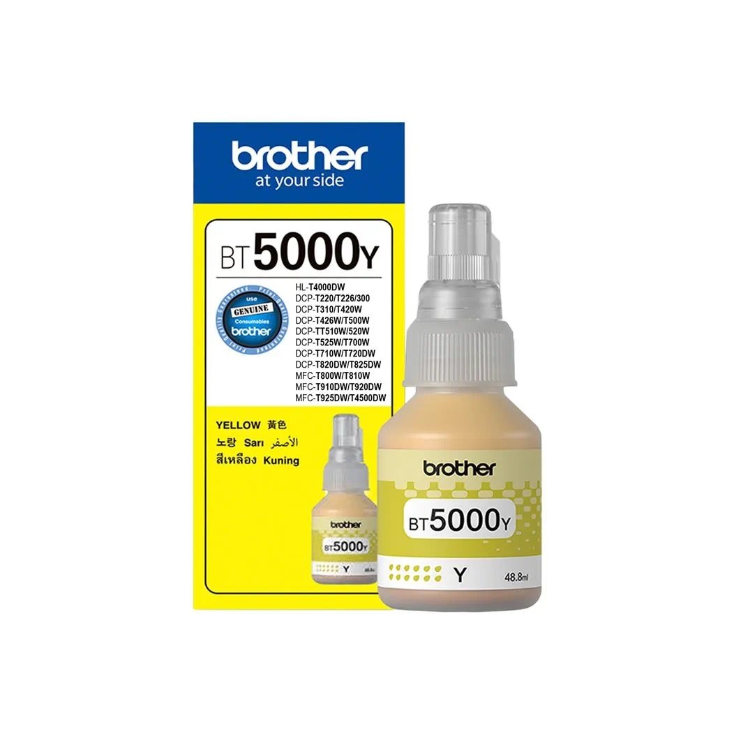 vivo_browser_DRAG_20260926_213612 Brother BT5000Y INK BOTTLE (YELLOW) for DCP-T300, DCP-T500W, DCP-T700W - Image 1