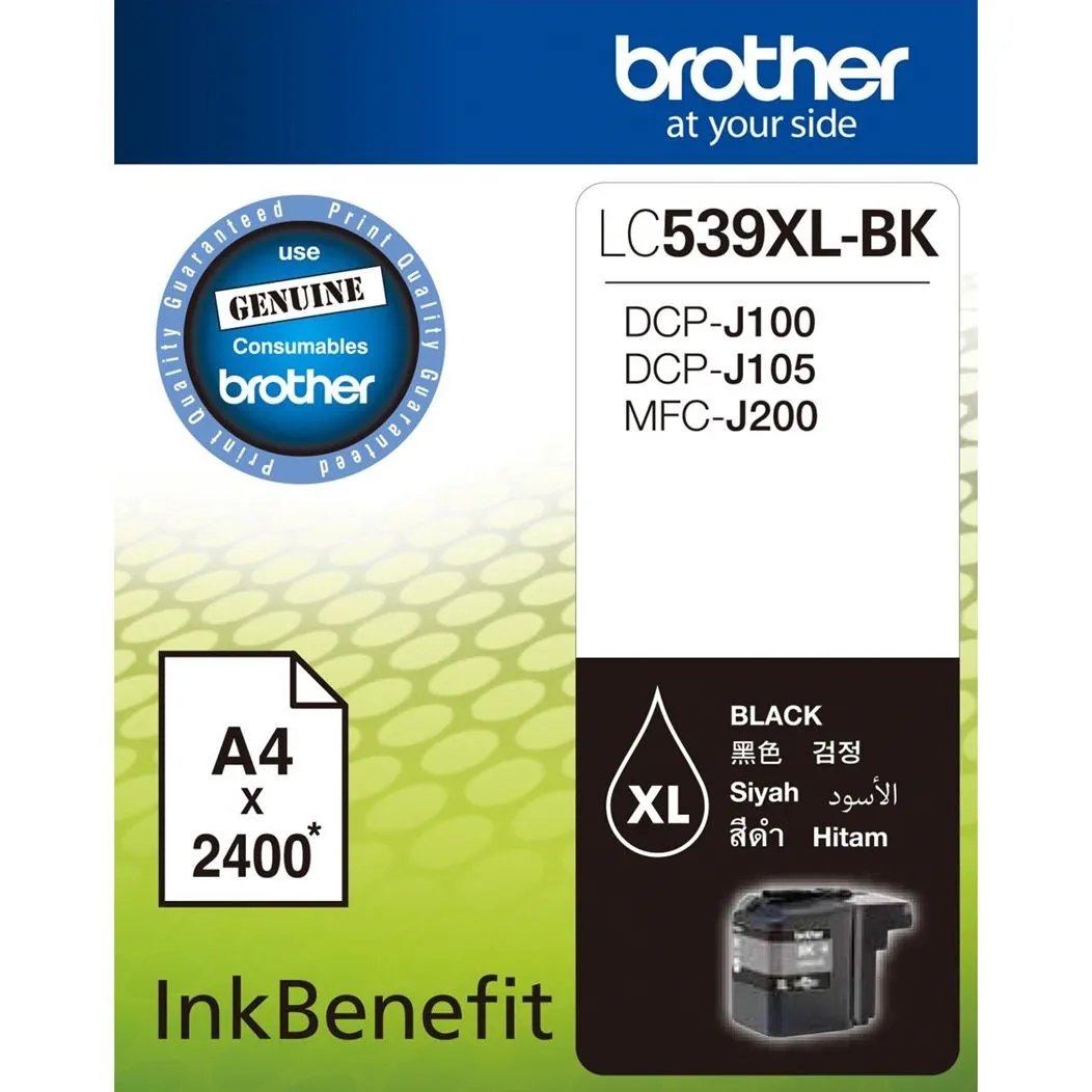 vivo_browser_DRAG_20260926_220356 Brother LC539XLBK INK CARTRIDGE (BLACK) for DCP-J100, DCP-J105 - Image 1
