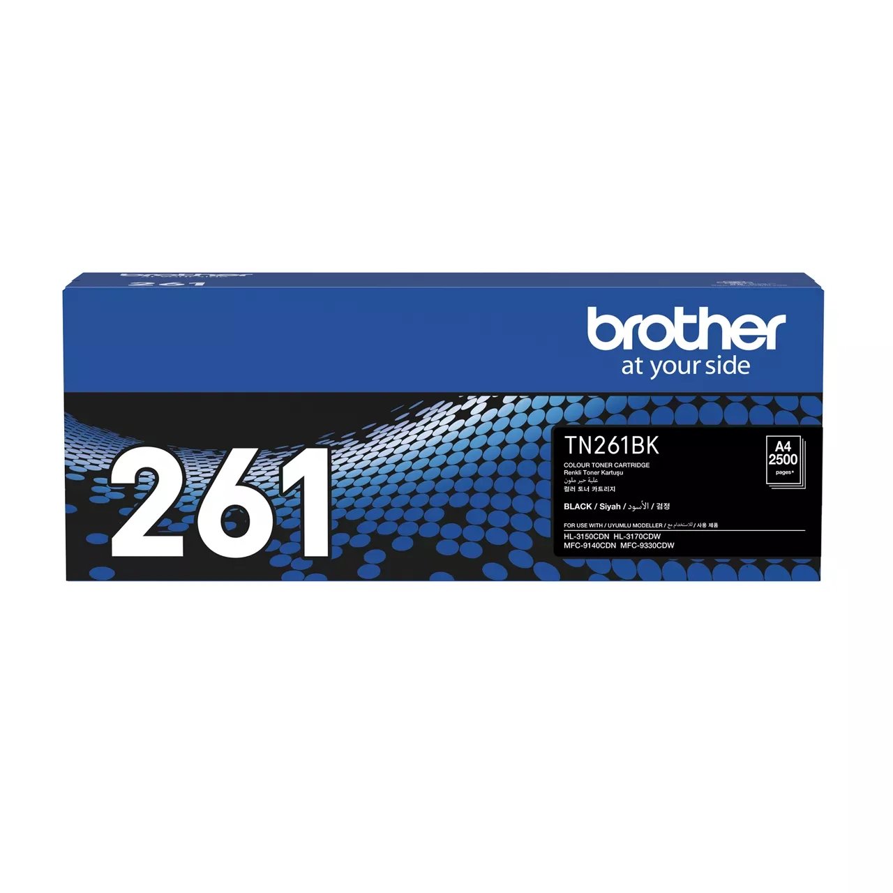 vivo_browser_DRAG_20260926_230309 Brother TN-261BK TONER CARTRIDGE (BLACK) for MFC-9140CDN, HL-3150CDN - Image 1